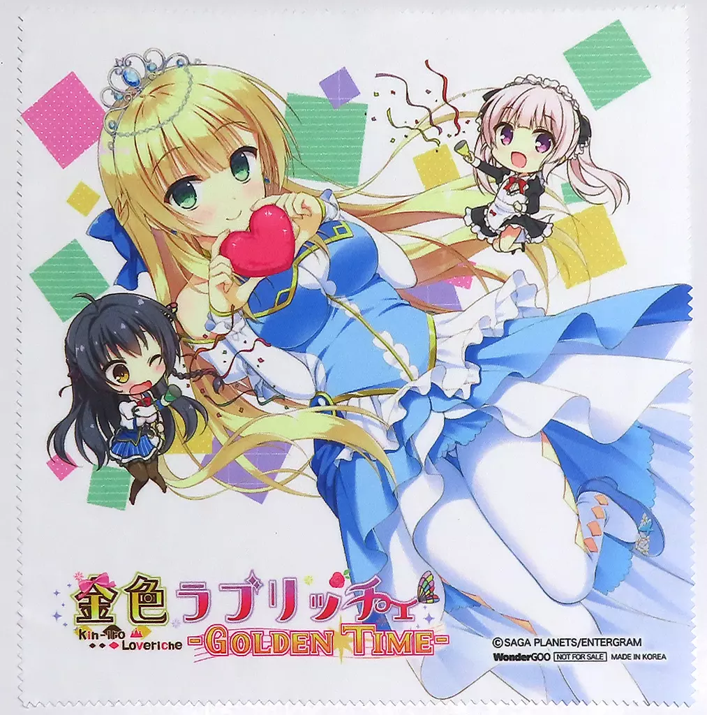 金色ラブリッチェ GOLDEN TIME 完全生産限定版 Switch 新品y Switch