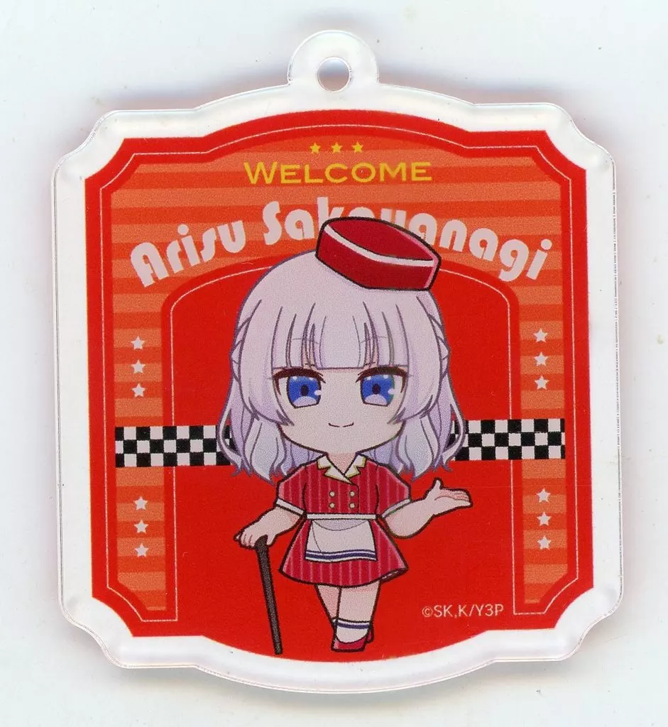 坂柳有栖 ミニキャラアクリル 「ようこそ実力至上主義の教室へ×PRINCESS CAFE」