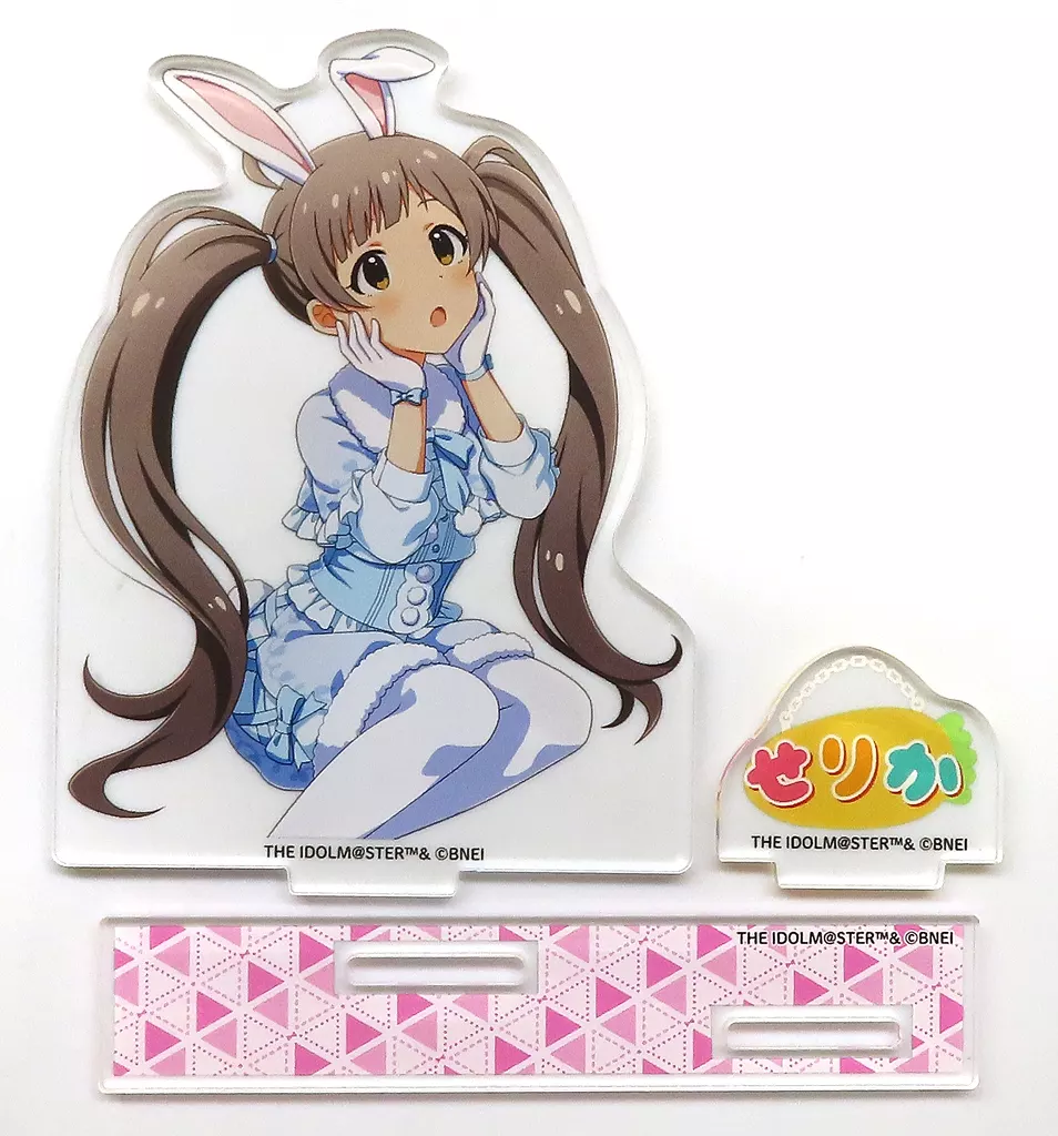 箱崎星梨花 アクリルジオラマ 耳としっぽver. 「アイドルマスター ミリオンライブ! シアターデイズ 7th Anniversary in AKIHABARA ～秋葉原っぱフェスティバル～」