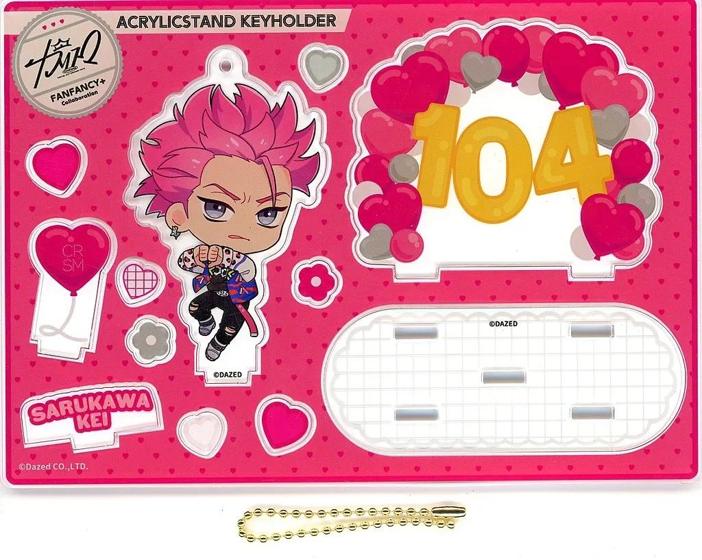 猿川慧 アクリルスタンド ハート 「カリスマ×fanfancy+」