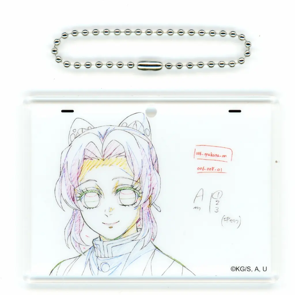 胡蝶しのぶ 原画風アクリルチャーム 「鬼滅の刃 柱稽古編×ufotable DINING 第一期」 お楽しみくじ景品