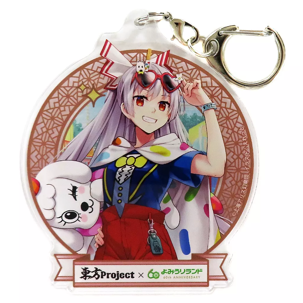 藤原妹紅 アクリル よみうりランドVer. えれっとイラスト 「東方Project×よみうりランド 博麗神社夏祭り2024 in よみうりランド」