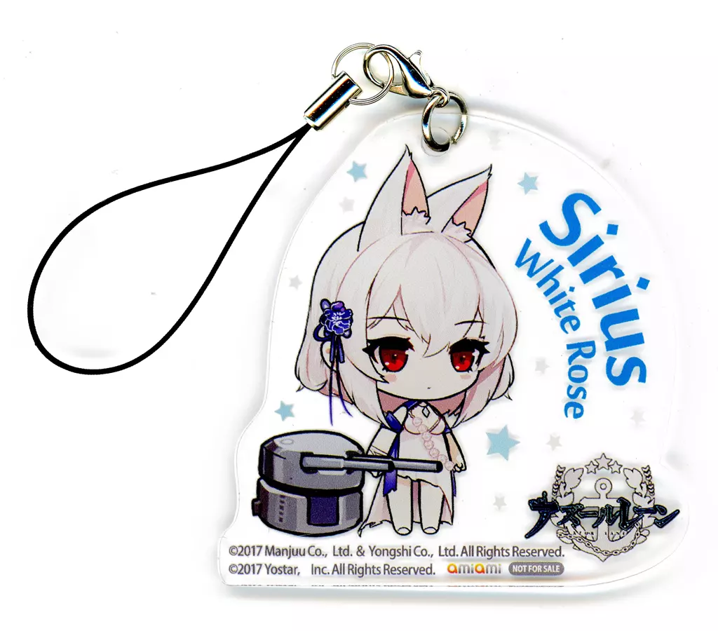 シリアス(ホワイトローズ) アクリル 「アズールレーン シリアス1/7 PVC製塗装済み完成品」 あみあみ購入特典