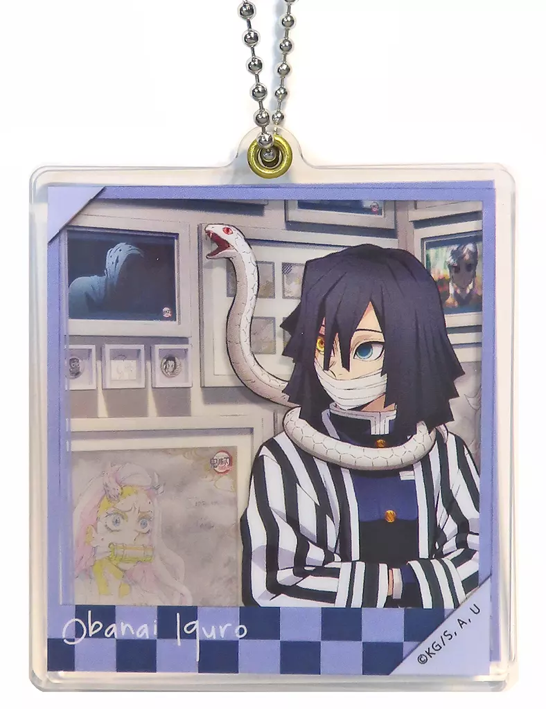 伊黒小芭内 「鬼滅の刃×ufotable DINING -HIROMA- ダイニング新店舗記念 イラスト ランダムスライドアクリル2」