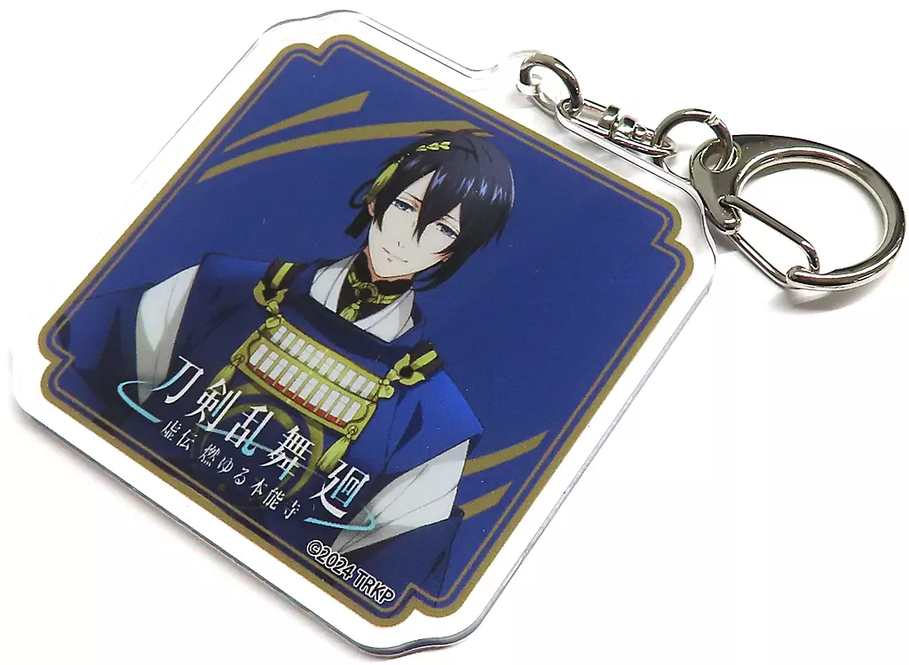 三日月宗近 「刀剣乱舞 廻 -虚伝 燃ゆる本能寺- トレーディングアクリルA」