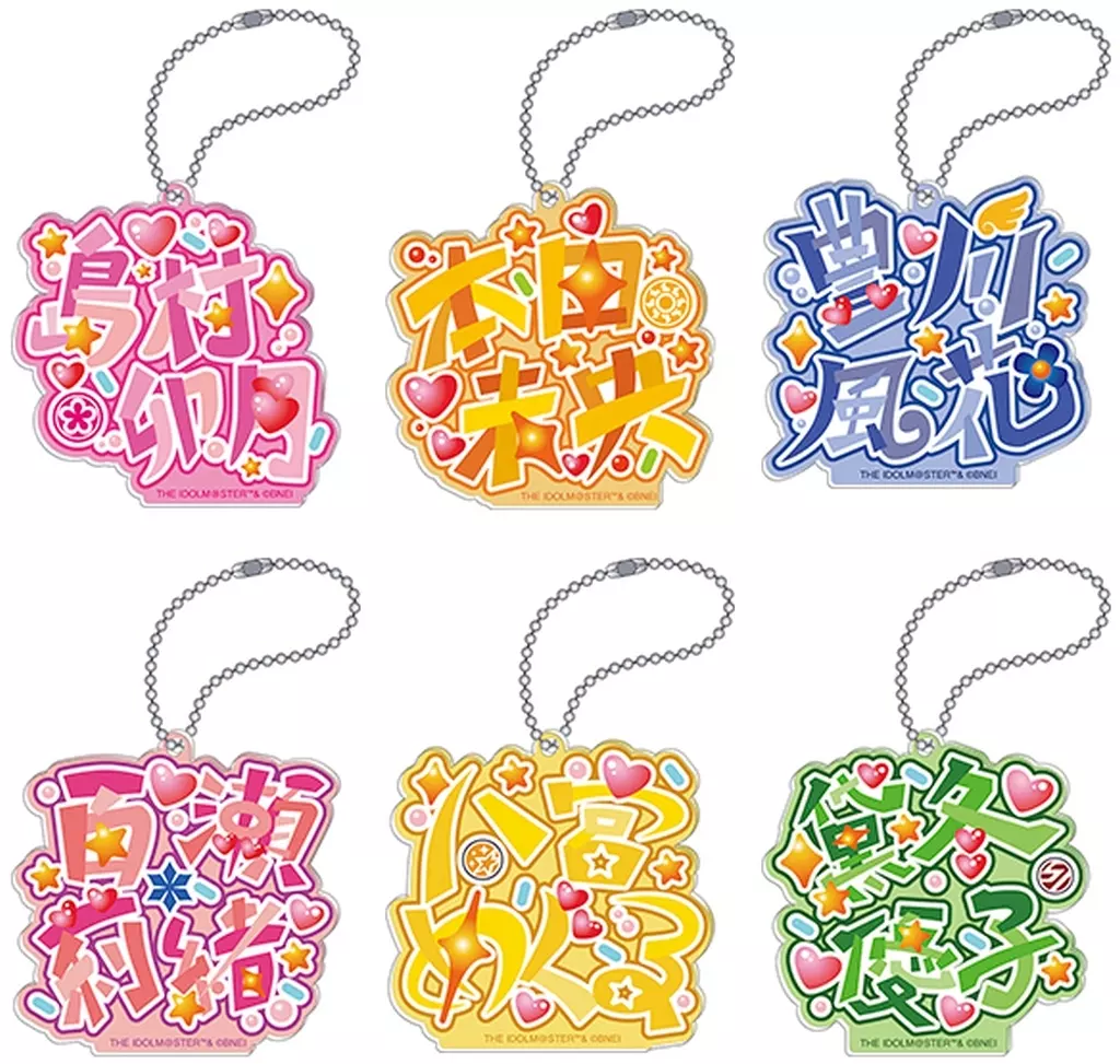 全6種セット 「アイドルマスター 異次元フェス お名前アクリルコレクション」
