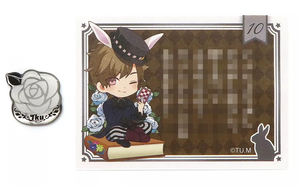 神無月郁 「ツキウタ。劇場版 RABBITS KINGDOM THE MOVIE フォーチュンチャームコレクション」 劇場グッズ