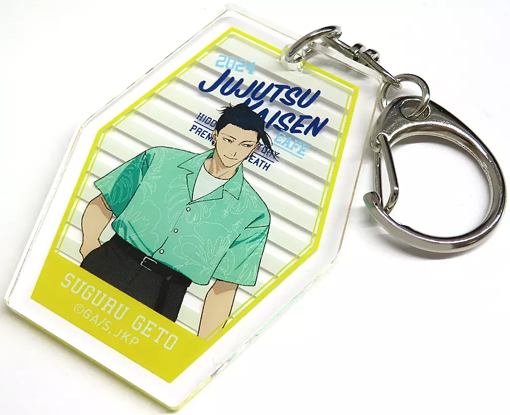 夏油傑 「呪術廻戦カフェ2024 懐玉・玉折 アクリル」