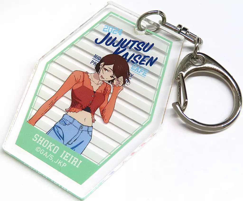 家入硝子 「呪術廻戦カフェ2024 懐玉・玉折 アクリル」