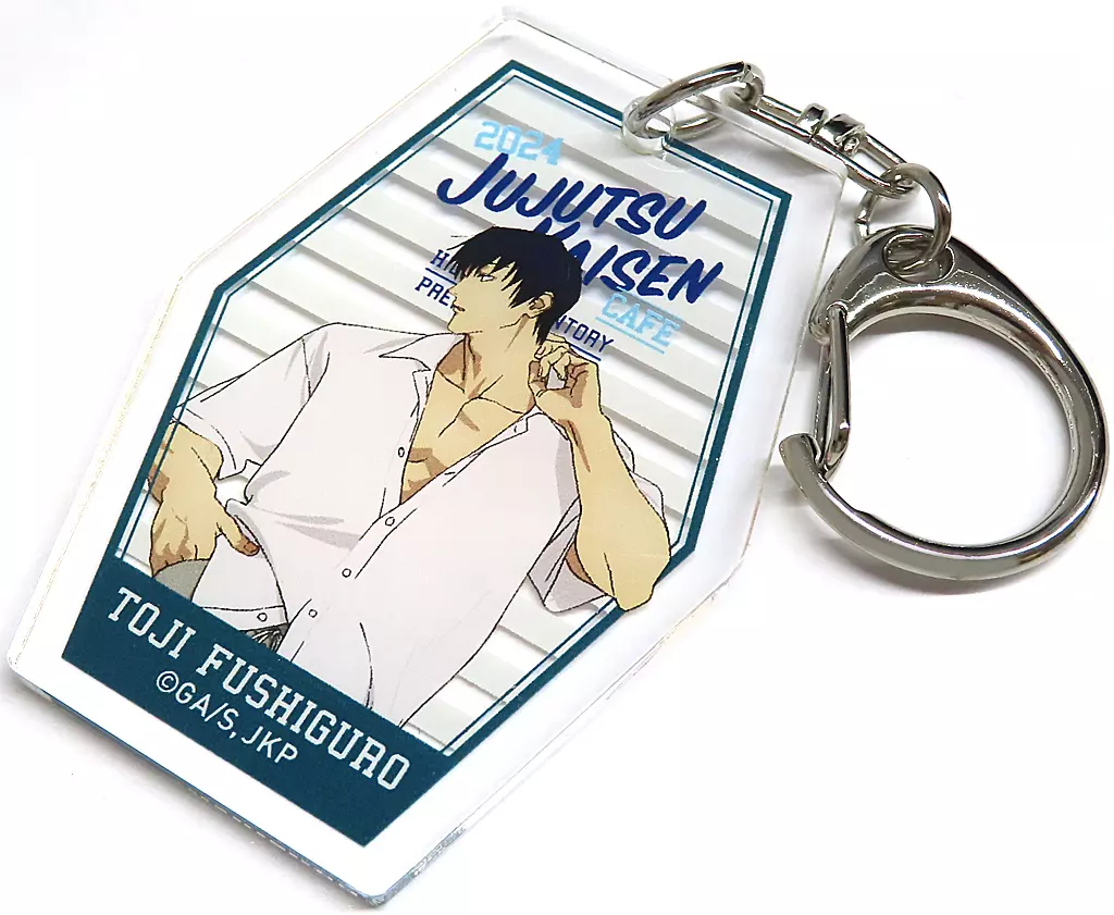 伏黒甚爾 「呪術廻戦カフェ2024 懐玉・玉折 アクリル」