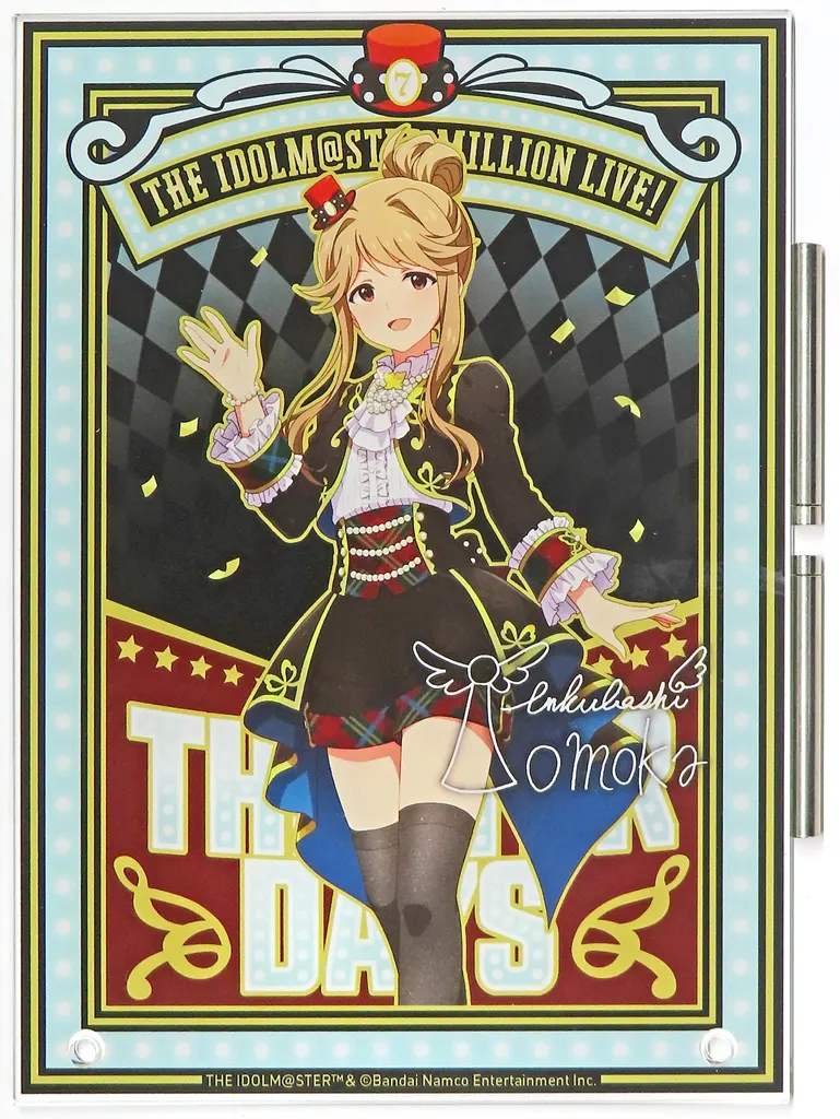 天空橋朋花 アクリルアート ブライテスト・ショーケースver. 「アイドルマスター ミリオンライブ! シアターデイズ 7th Anniversary in AKIHABARA ～秋葉原っぱフェスティバル～」