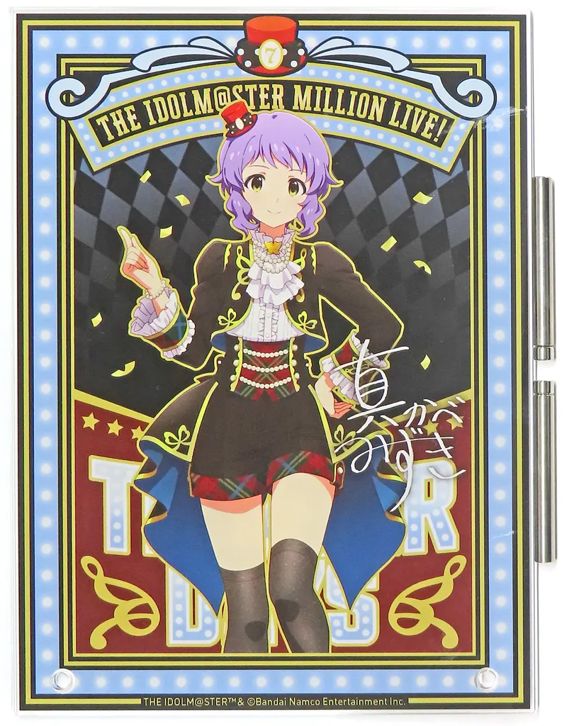 真壁瑞希 アクリルアート ブライテスト・ショーケースver. 「アイドルマスター ミリオンライブ! シアターデイズ 7th Anniversary in AKIHABARA ～秋葉原っぱフェスティバル～」