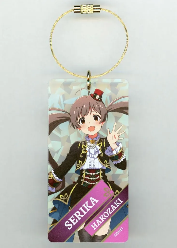 箱崎星梨花 アクリルキーホルダー ブライテスト・ショーケースver. 「アイドルマスター ミリオンライブ!シアターデイズ×アトレ秋葉原」