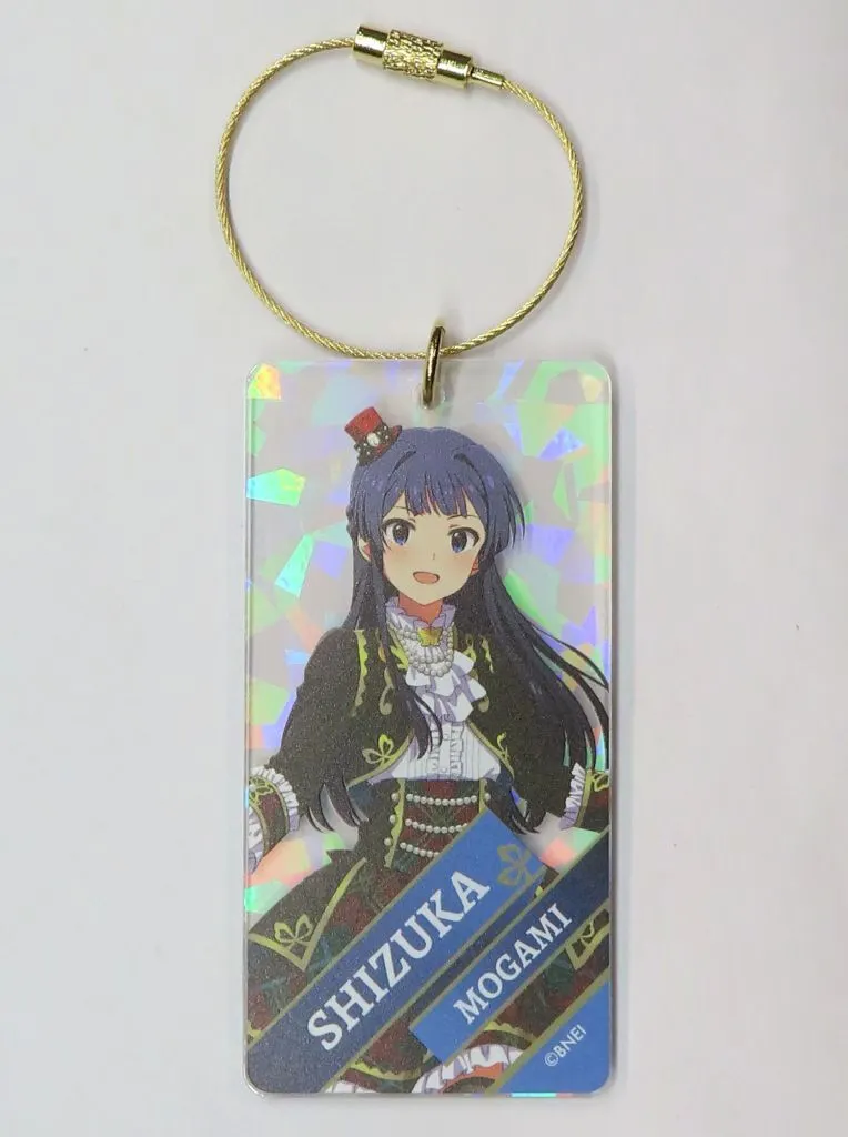 最上静香 アクリルキーホルダー ブライテスト・ショーケースver. 「アイドルマスター ミリオンライブ!シアターデイズ×アトレ秋葉原」