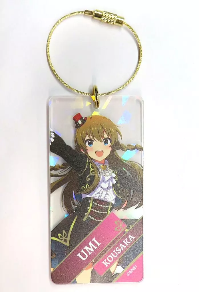高坂海美 アクリルキーホルダー ブライテスト・ショーケースver. 「アイドルマスター ミリオンライブ!シアターデイズ×アトレ秋葉原」