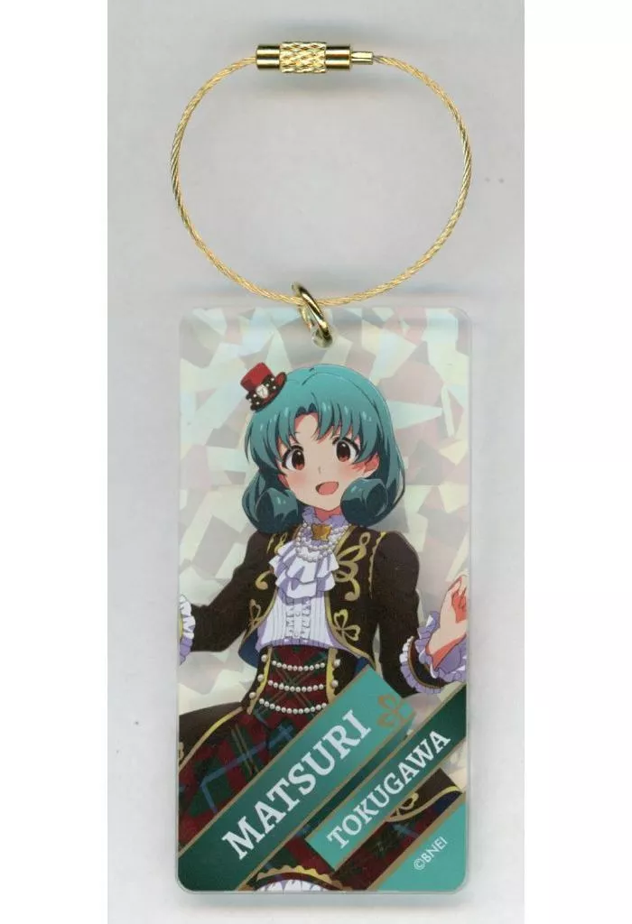 徳川まつり アクリルキーホルダー ブライテスト・ショーケースver. 「アイドルマスター ミリオンライブ!シアターデイズ×アトレ秋葉原」