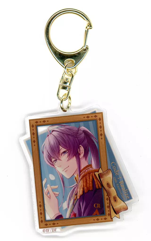 エルロック・ショルメ ランダムアクリル 「Code：Realize 10th Anniversary Shop サンジェルマン伯爵御用達ティー」 同梱品
