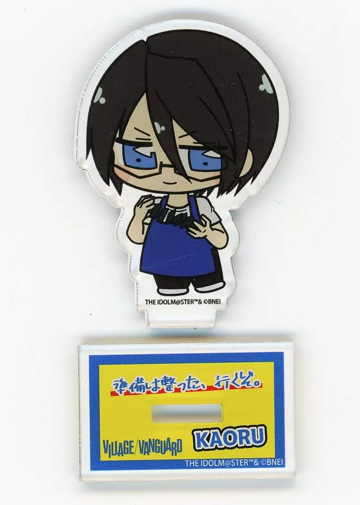 桜庭薫 ミニキャラスタンド 「アイドルマスター SideM×ヴィレッジヴァンガード」
