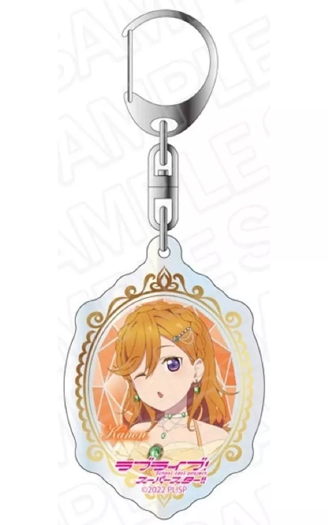 澁谷かのん オーロラアクリル スプリングドレス ver 「ラブライブ!スーパースター!!」