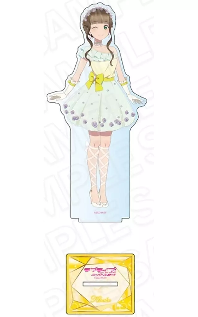 桜小路きな子 デカアクリルスタンド スプリングドレス ver 「ラブライブ!スーパースター!!」_image
