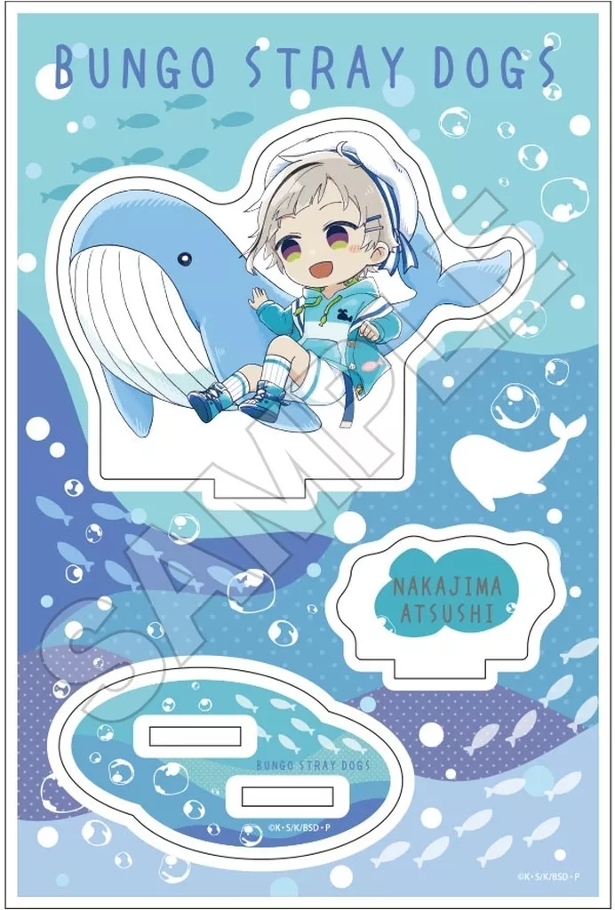アクリルスタンド・アクリルパネル　中島敦 Sketchu! 水族館 アクリルスタンドJr. 「文豪ストレイドッグス」