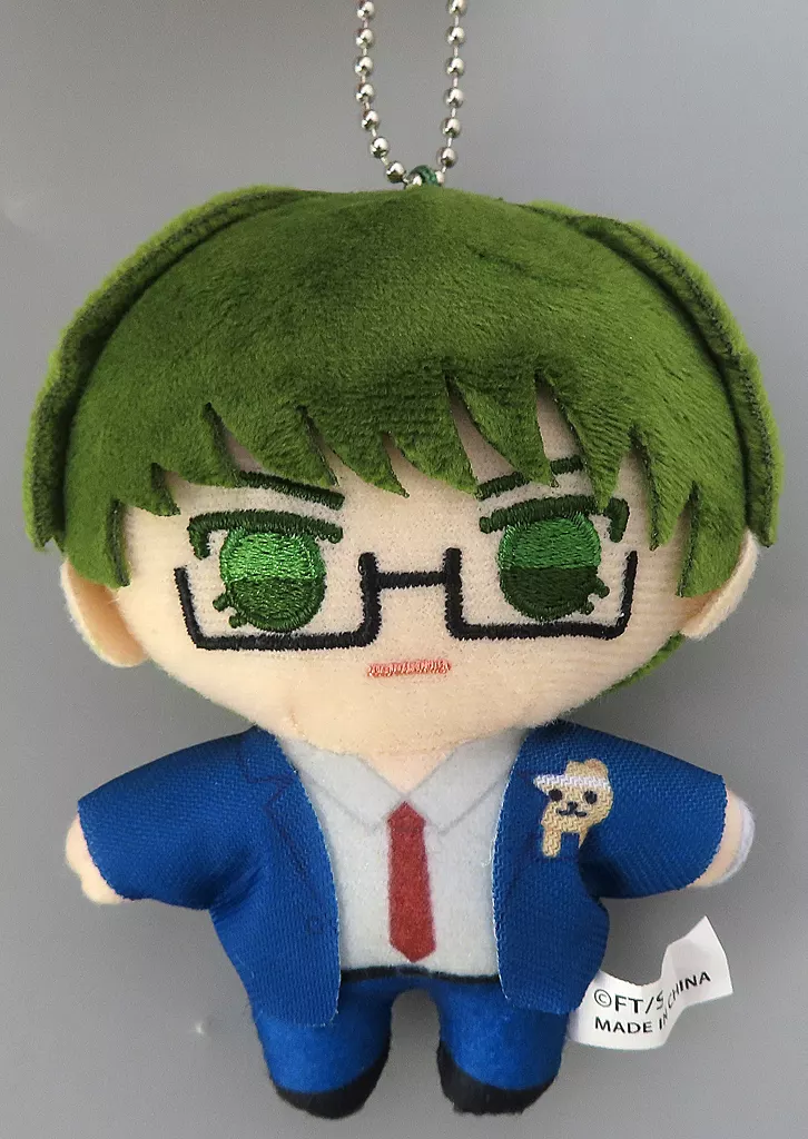 緑間真太郎 ぬいぐるみマスコット 「黒子のバスケ 15th ANNIVERSARY EXHIBITION」