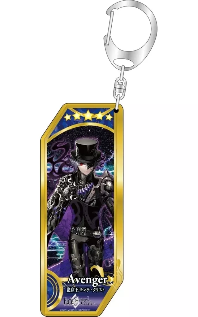 236.アヴェンジャー/巌窟王 モンテ・クリスト サーヴァント 「 Fate/Grand Order」