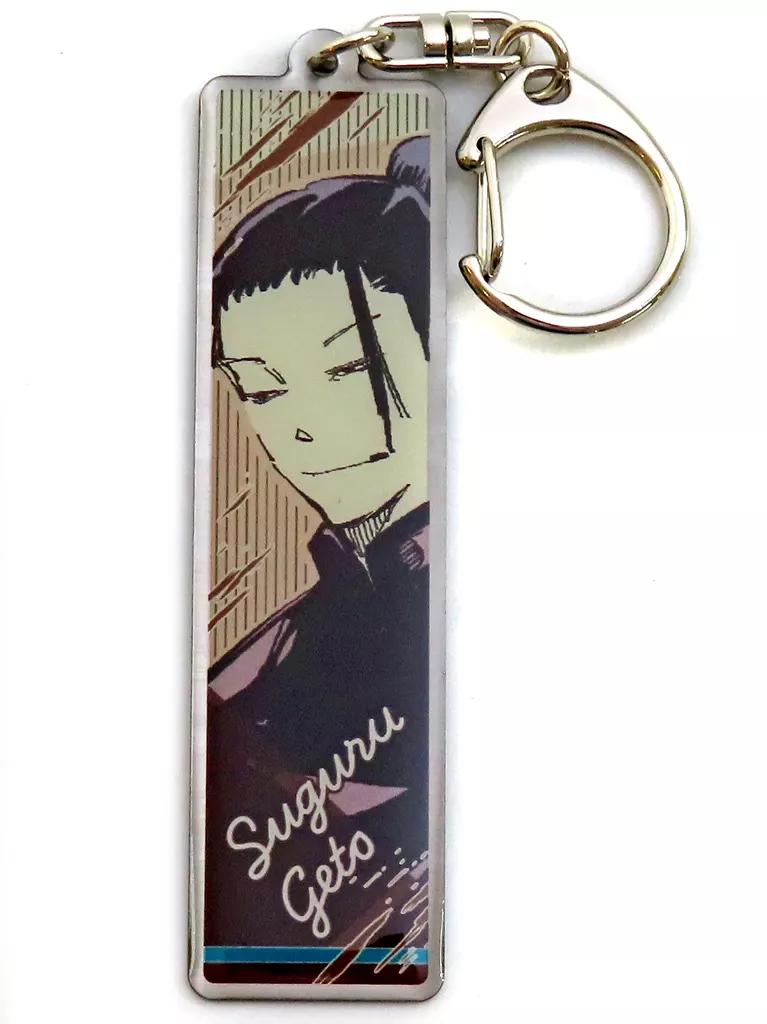 夏油傑 「芥見下々 呪術廻戦展 メタルコレクション」