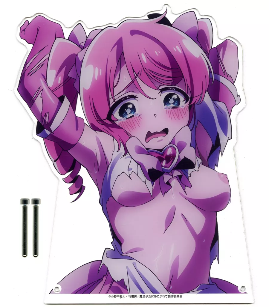 魔法少女にあこがれて 特大ダイカットアクリルボード マジアベーゼ GAL ver グッズ-ボード】TVアニメ「魔法少女にあこがれて」 特大ダイカット