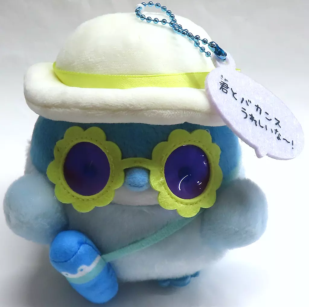 コウペンちゃん 夏の海～! ひまわりサングラスな 水色コウペンちゃんマスコット 「コウペンちゃん」