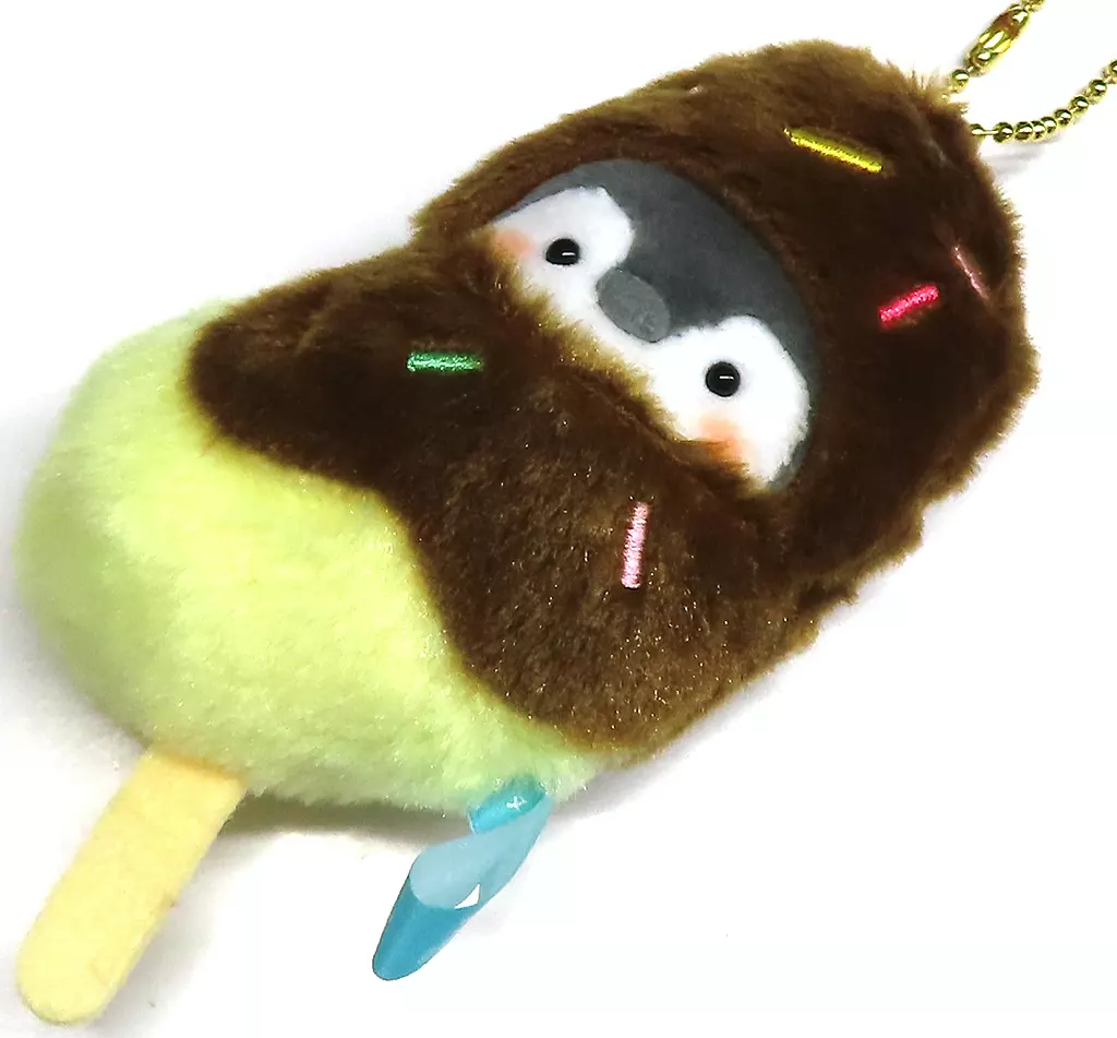 コウペンちゃん チョコなななになっちゃった～な手のひらマスコット 「コウペンちゃん」