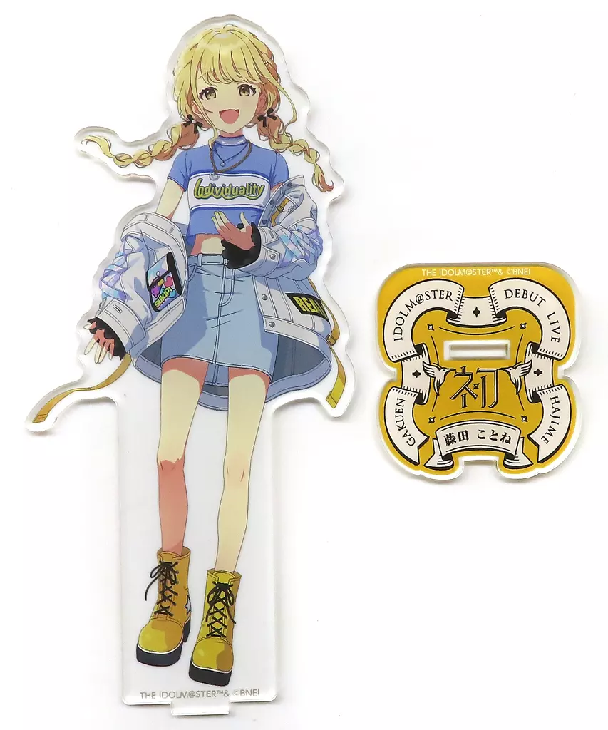 藤田ことね 公式アクリルスタンド 「学園アイドルマスター DEBUT LIVE 初 TOUR」