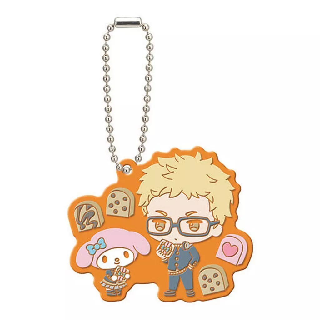 月島蛍・マイメロディ 「ハイキュー!!×サンリオキャラクターズ スペシャルラバーマスコット」