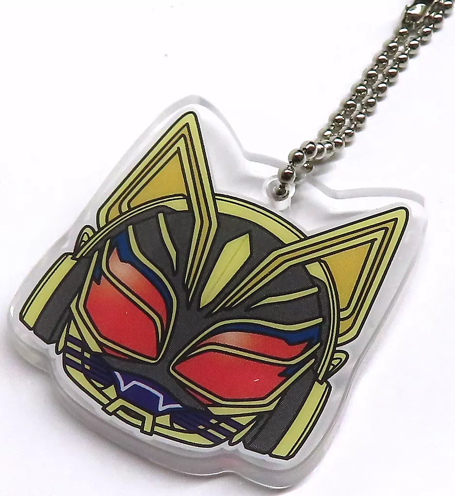 仮面ライダーナーゴ ファンタジーフォーム 「仮面ライダーギーツ ジャマト・アウェイキング アクリルチャームコレクション」