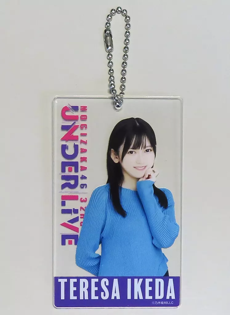 掛橋沙耶香 個別アクリルカード 「乃木坂46 32ndSG アンダーライブ」