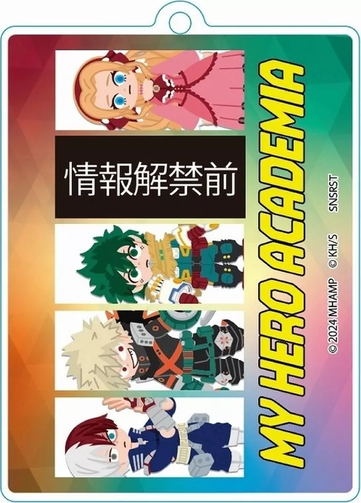 集合 「僕のヒーローアカデミア THE MOVIE ユアネクスト アクリルコレクション」