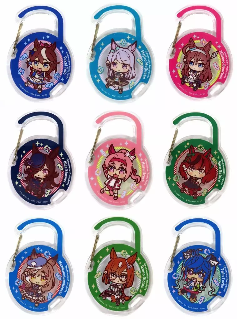 全9種セット アクリルカラビナ 「一番くじ ウマ娘 プリティーダービー 9弾」 G賞