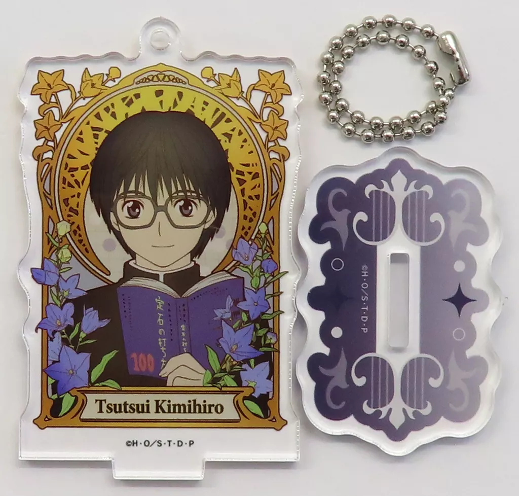 筒井公宏 2WAYアクリルスタンド 「DMMスクラッチ! ヒカルの碁 CHARA NOUVEAU」 C-6賞