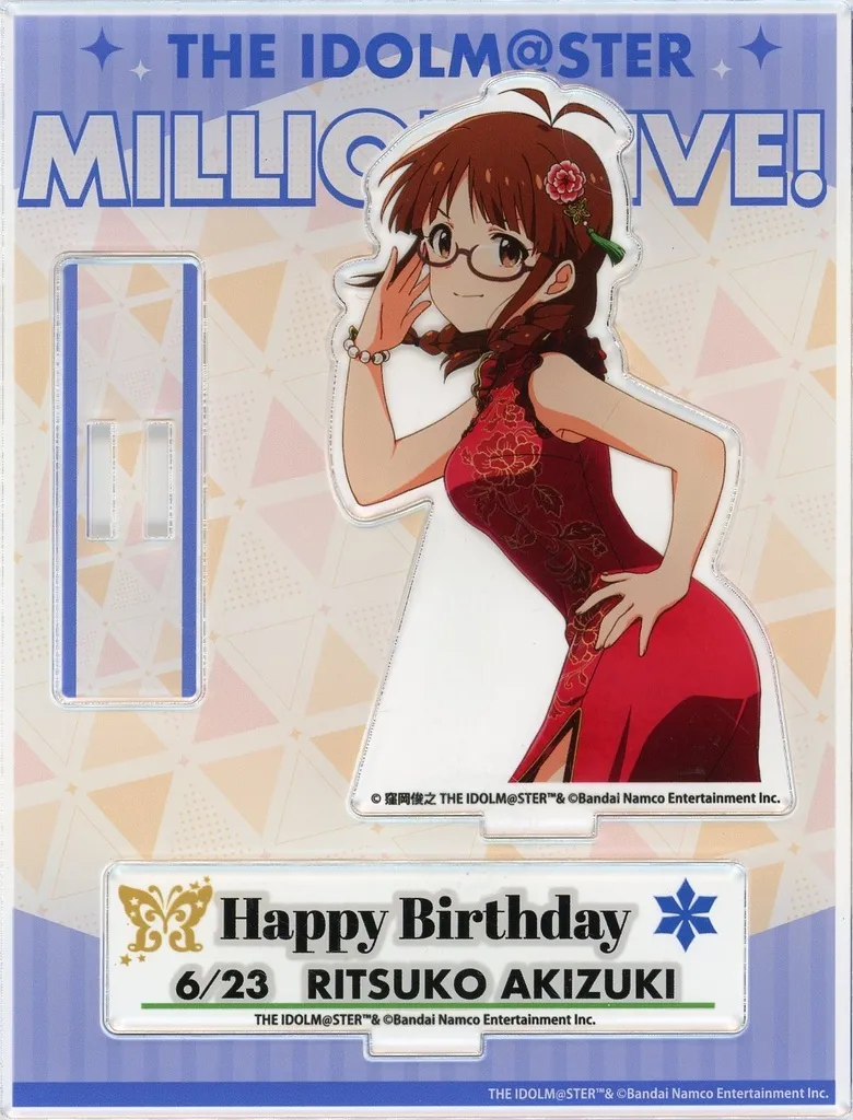 秋月律子 バースデーアクリルジオラマスタンド 6月 「アイドルマスター ミリオンライブ!」 コトブキヤショップ限定