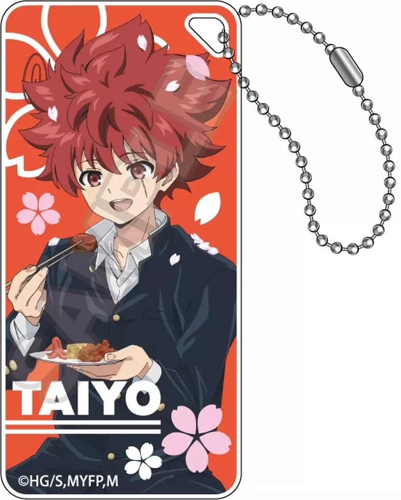 朝野太陽 ドミテリアキーチェーンJr. お花見 「夜桜さんちの大作戦」