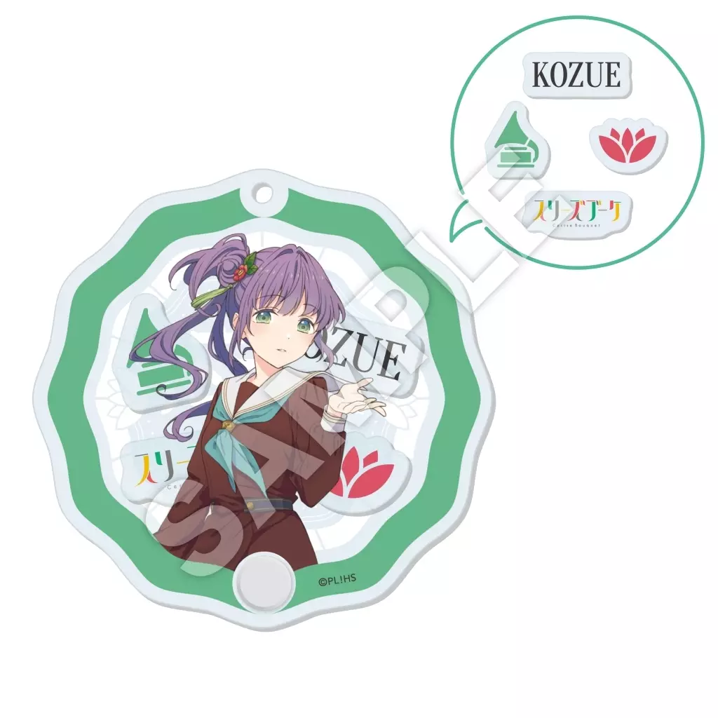 ラブライブ 蓮ノ空 乙宗梢 セガラッキーくじ