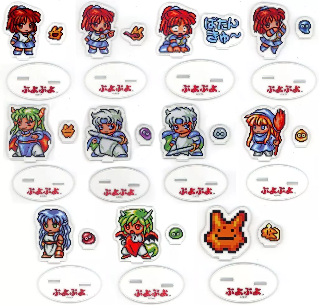 【全11種セット】ぷよぷよ ピクセルペアクリアスタンド ぷよぷよ ピクセルペアクリアスタンド｜プライズ・くじ・グッズ情報