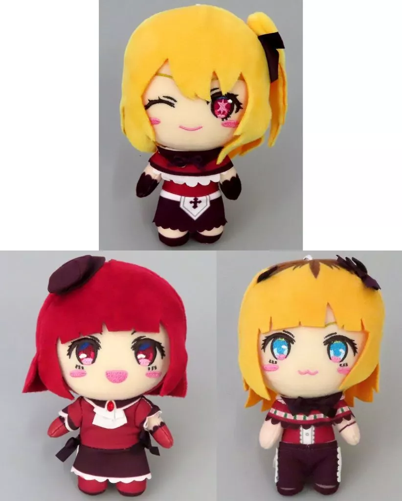 全3種セット ぬいぐるみマスコット B小町ver. 「【推しの子】」