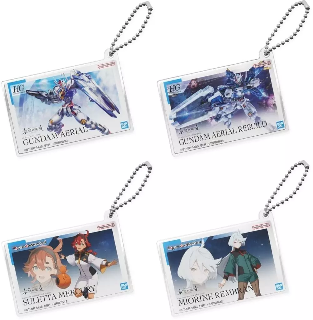 全4種セット ガンプラパッケージアート アクリルボールチェーン 「機動戦士ガンダム 水星の魔女」