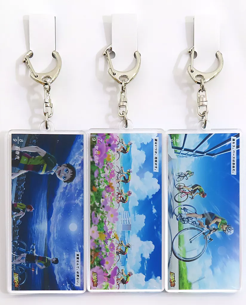 集合(No.7～9) コラボセット 「弱虫ペダル ツール・ド・東北 2019」