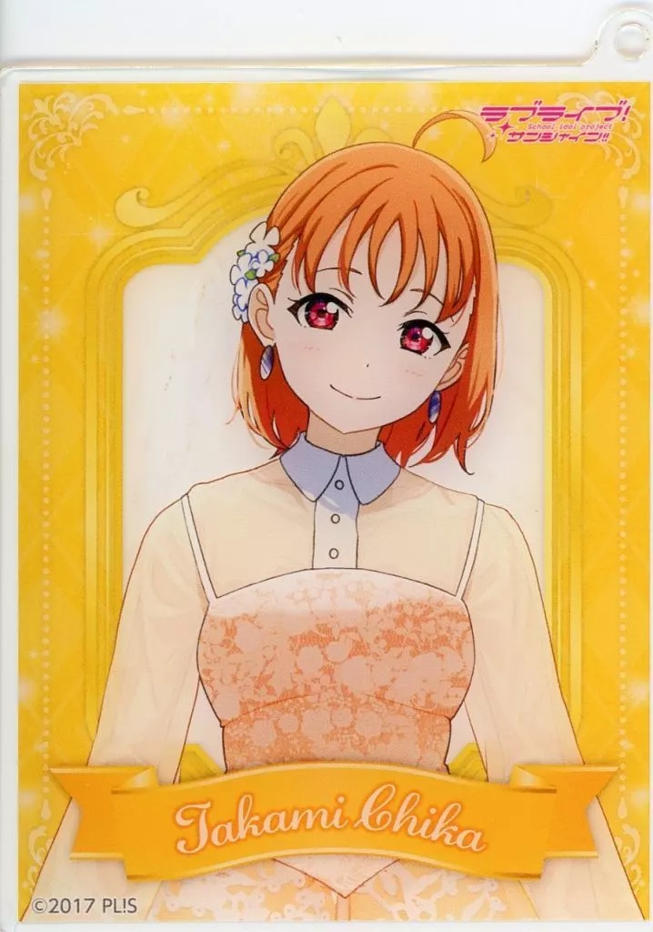 高海千歌 ドレスVer. アクリルカード 「くじ引き堂 ラブライブ!サンシャイン!! オンラインくじ Ver.LoveLive!Days5周年～Aqours～」 C-1賞