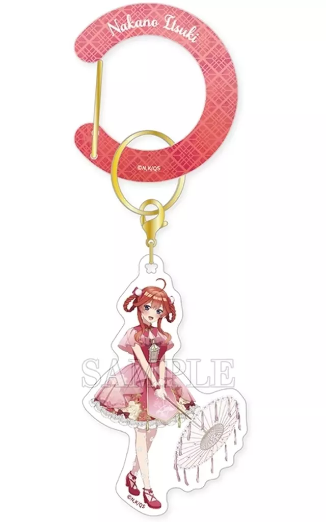 中野五月 アクリルカラビナ 「五等分の花嫁∽」