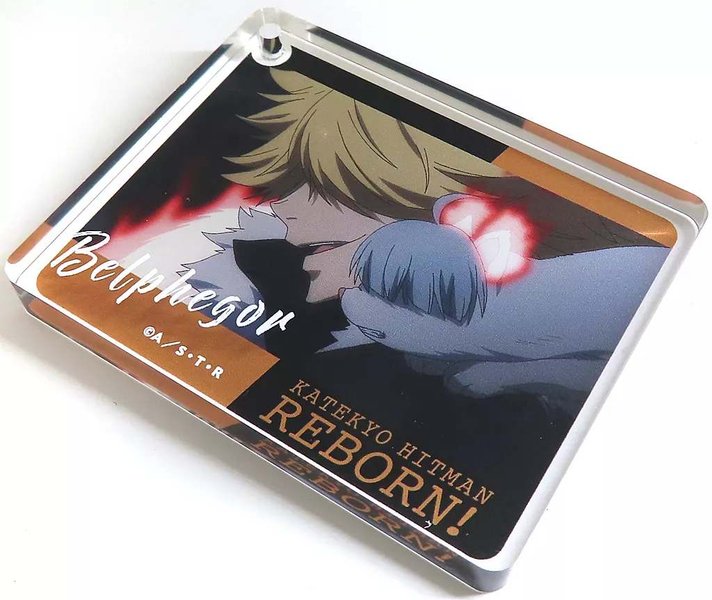 ベルフェゴール(10年後) 「家庭教師ヒットマンREBORN!×animatecafe CoLotta トレーディングアクリルプレート」