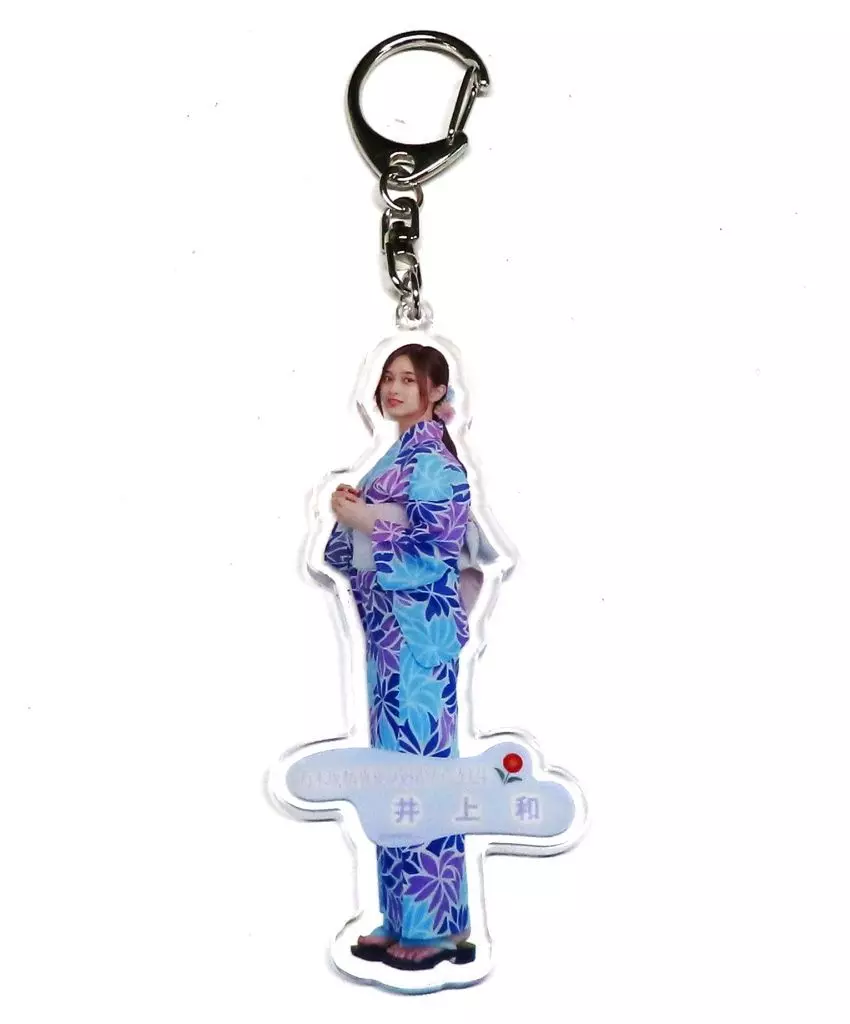井上和(乃木坂46) 個別全身アクリル 「真夏の全国ツアー2024」 WEB SHOP限定