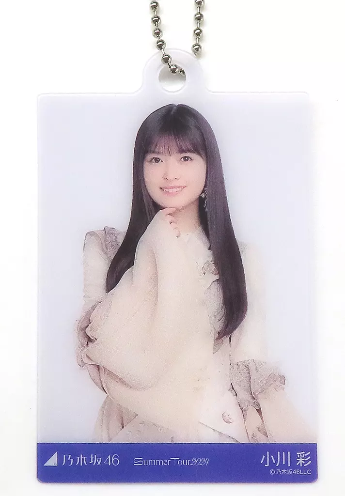 小川彩(乃木坂46) 個別ランダムグッズコレクション ミニ生写真風 「真夏の全国ツアー2024」